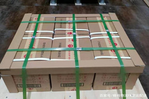 萨尔图航空托运酒水【机场货运当天